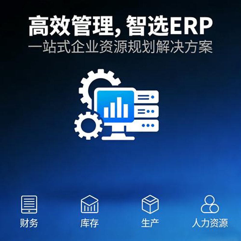 小程序开发：移动互联网的新篇章